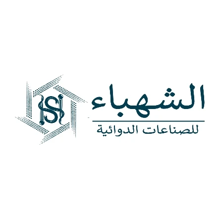 الشهباء / ALSHAHBA