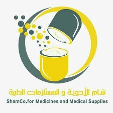 شركة شام للادوية / Sham Pharmaceutical Company