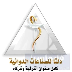 دلتا فارما / Deltapharma