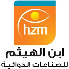 ابن الهيثم / IBN ALHITHAM PHARMA